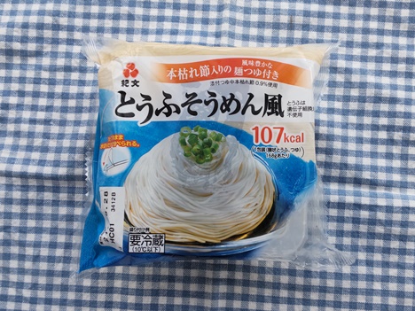 とうふそうめん風き