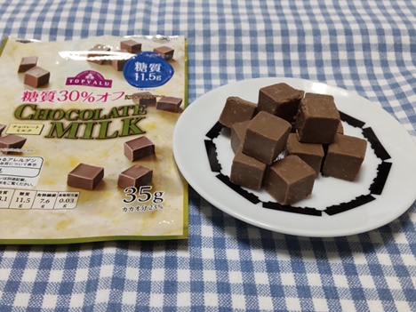 糖質30％オフ チョコレートミルク